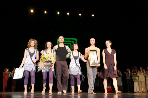 Boroditskiy Dennis Dance Company